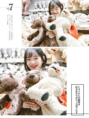 大生意人 电视剧